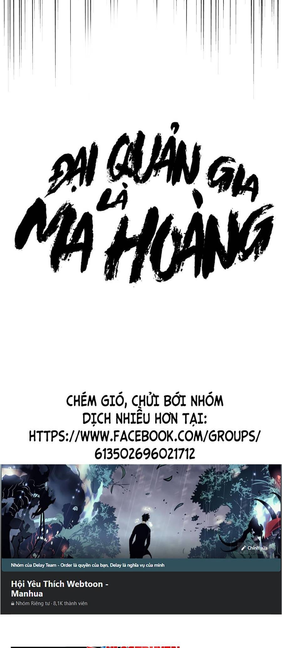 dai-quan-gia-la-ma-hoang/3