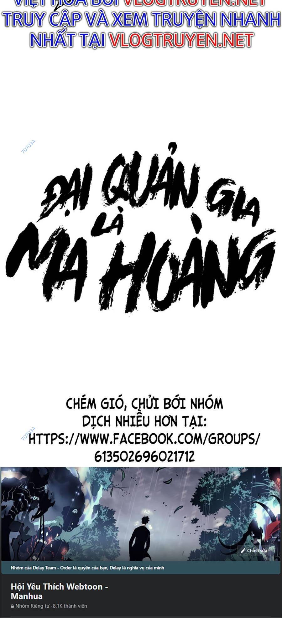 dai-quan-gia-la-ma-hoang/44