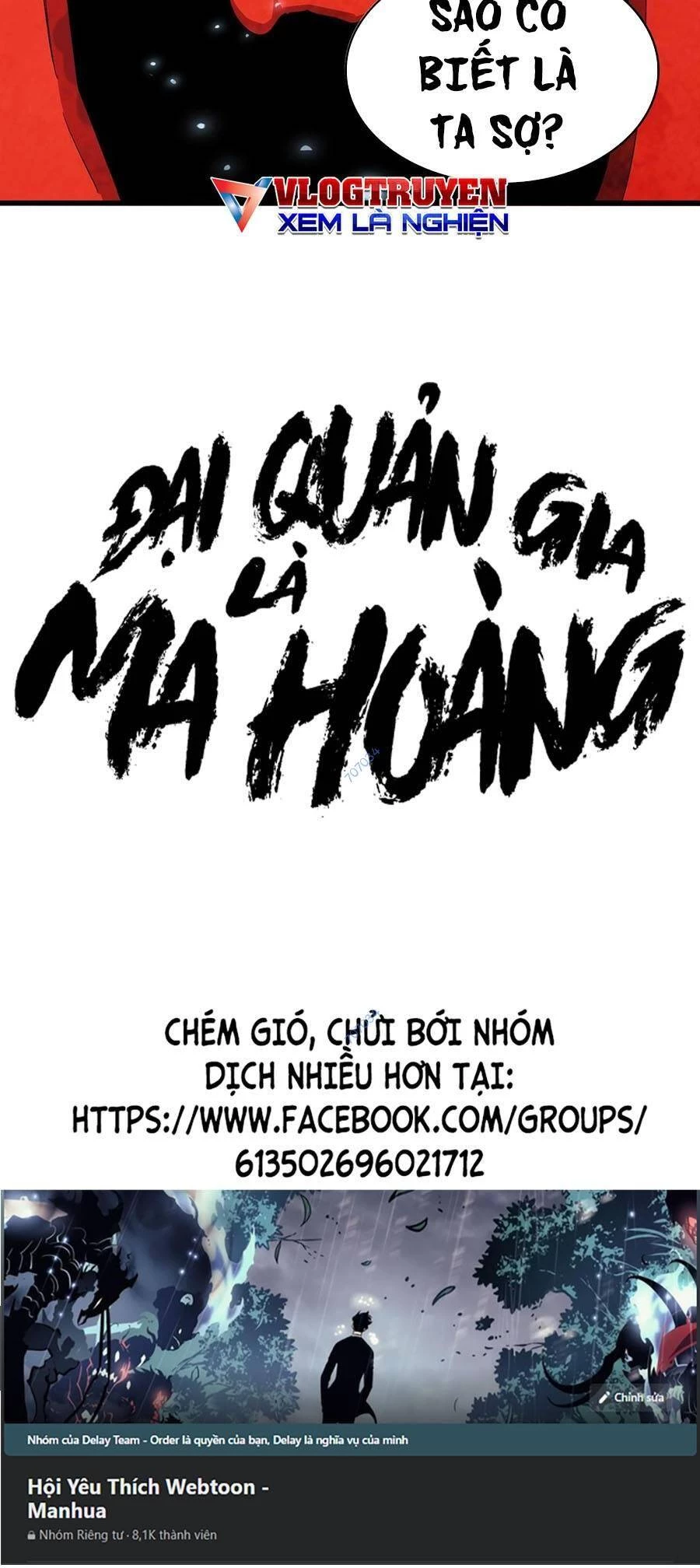 dai-quan-gia-la-ma-hoang/48