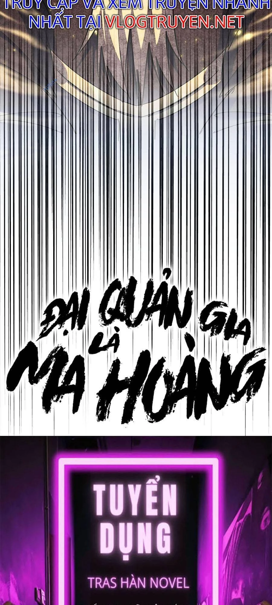 dai-quan-gia-la-ma-hoang/98