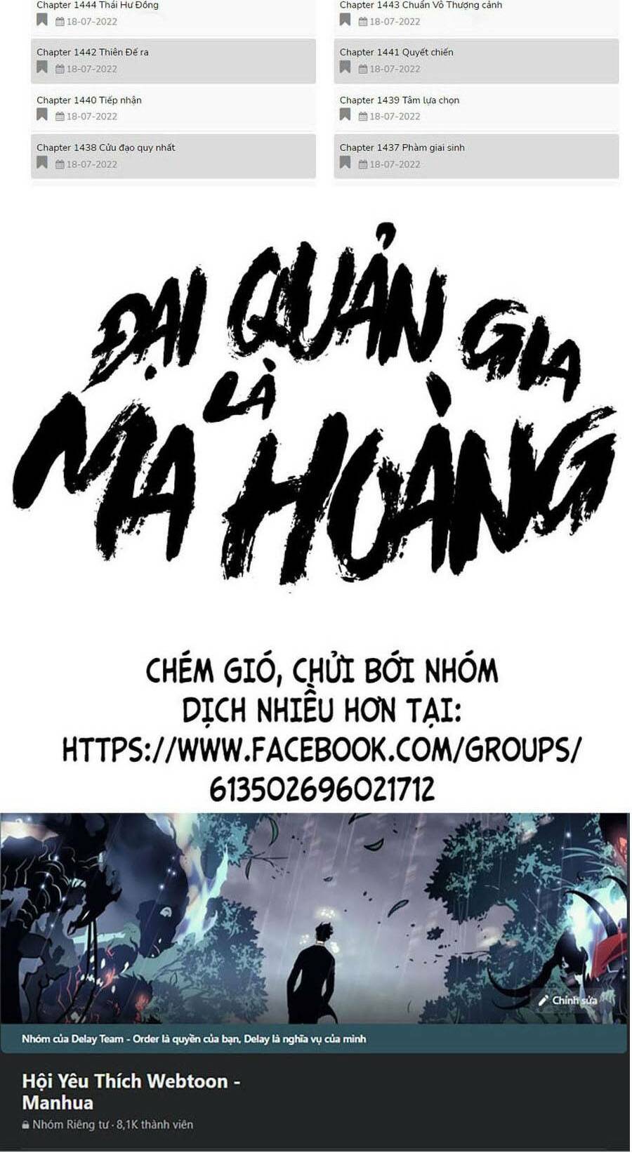 dai-quan-gia-la-ma-hoang/62