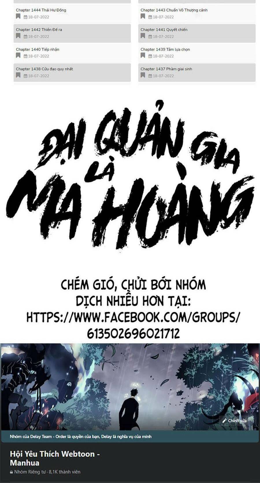 dai-quan-gia-la-ma-hoang/91