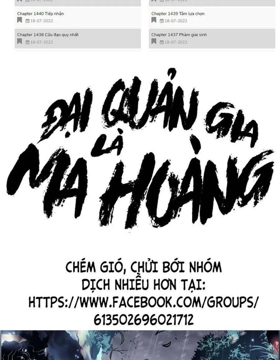 dai-quan-gia-la-ma-hoang/1