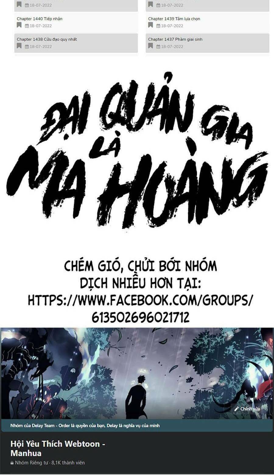 dai-quan-gia-la-ma-hoang/91