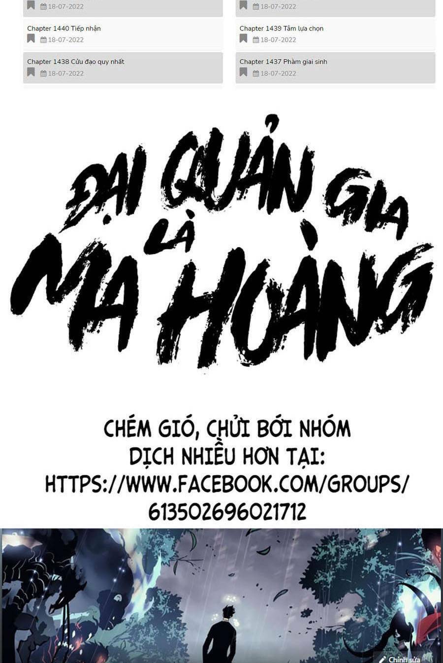 dai-quan-gia-la-ma-hoang/5