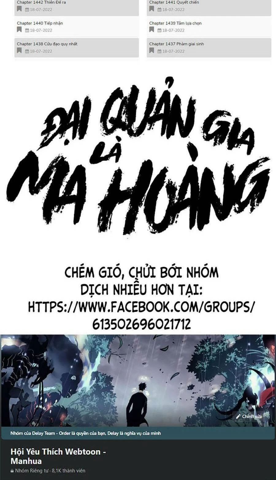 dai-quan-gia-la-ma-hoang/61