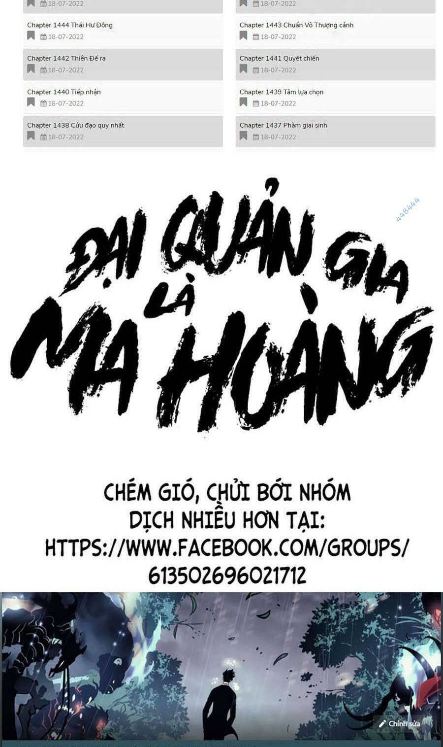 dai-quan-gia-la-ma-hoang/3