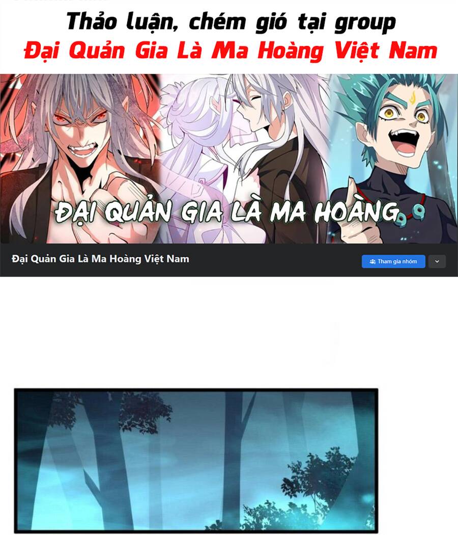 dai-quan-gia-la-ma-hoang/0