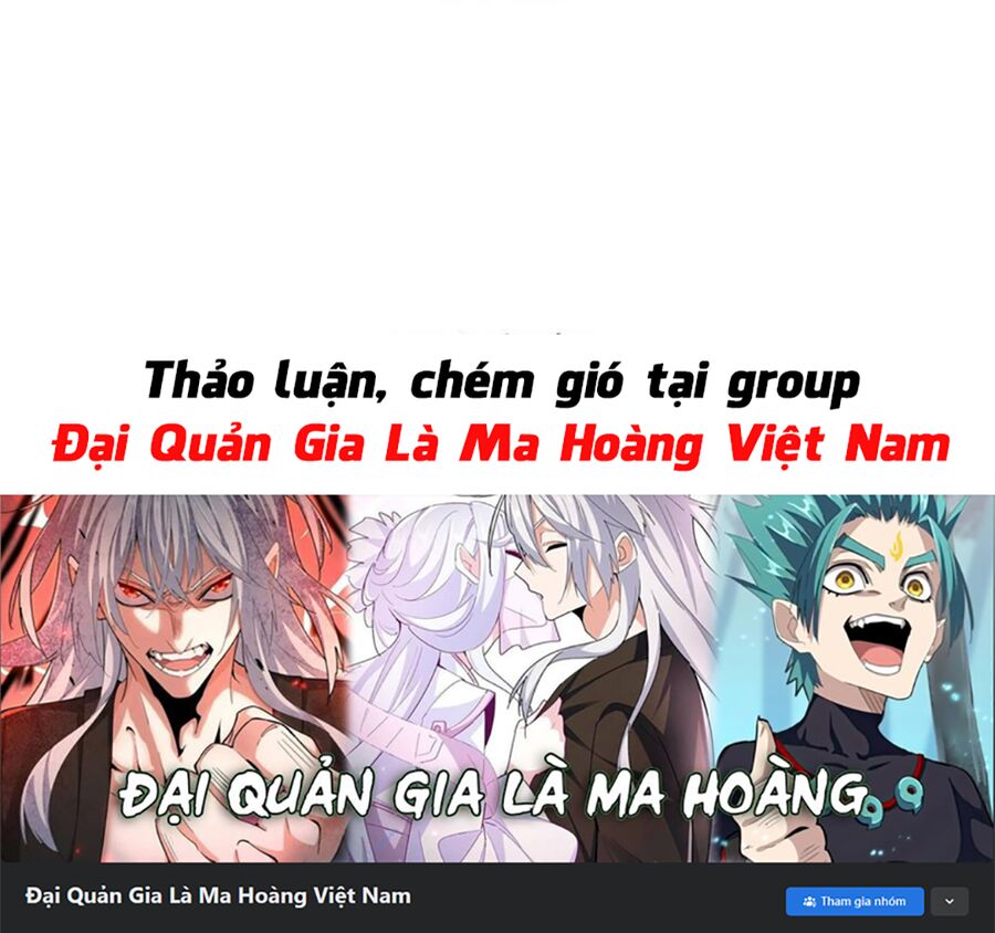 dai-quan-gia-la-ma-hoang/47