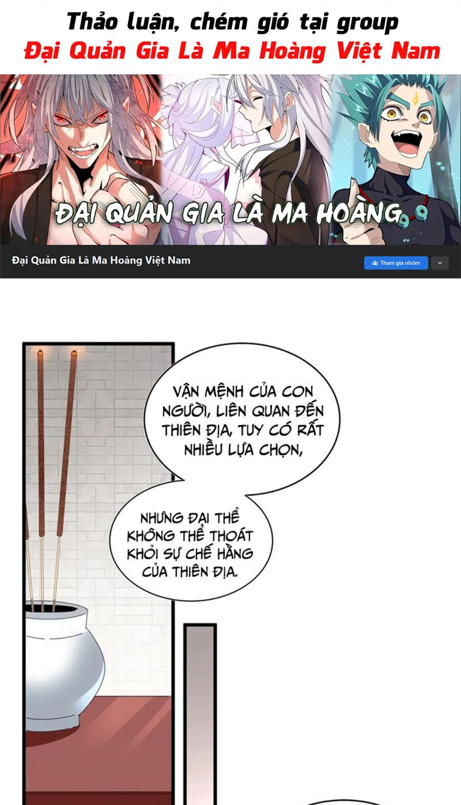 dai-quan-gia-la-ma-hoang/0