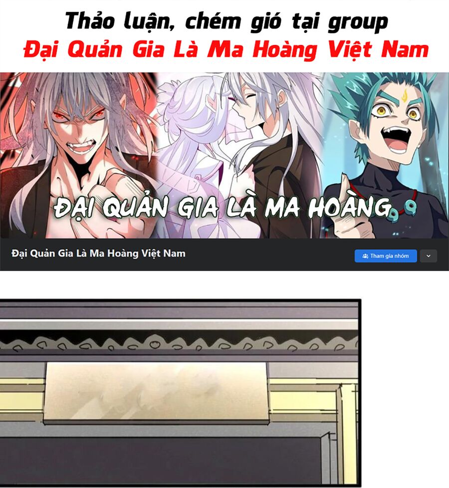 dai-quan-gia-la-ma-hoang/0