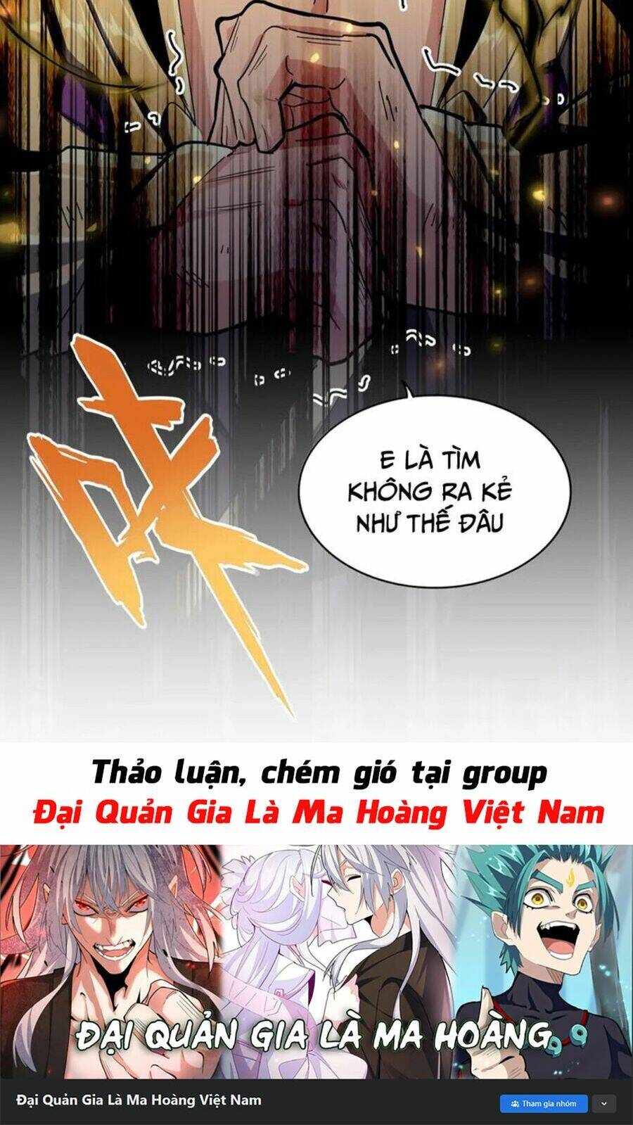 dai-quan-gia-la-ma-hoang/49