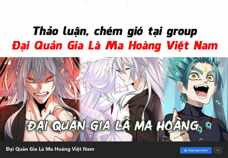 dai-quan-gia-la-ma-hoang/66