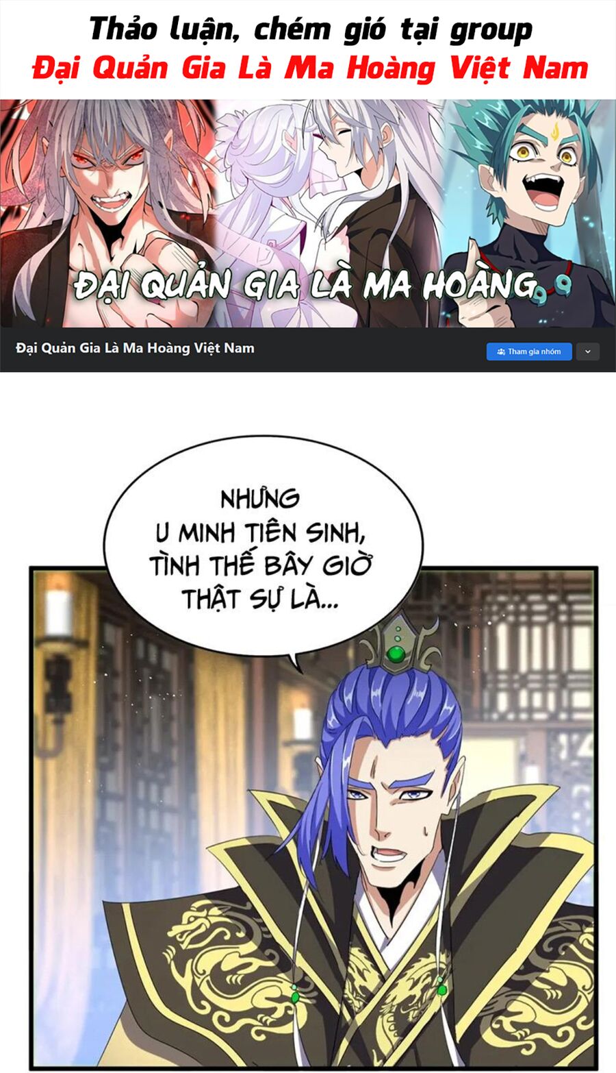 dai-quan-gia-la-ma-hoang/0