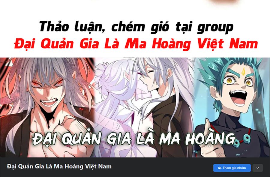 dai-quan-gia-la-ma-hoang/46