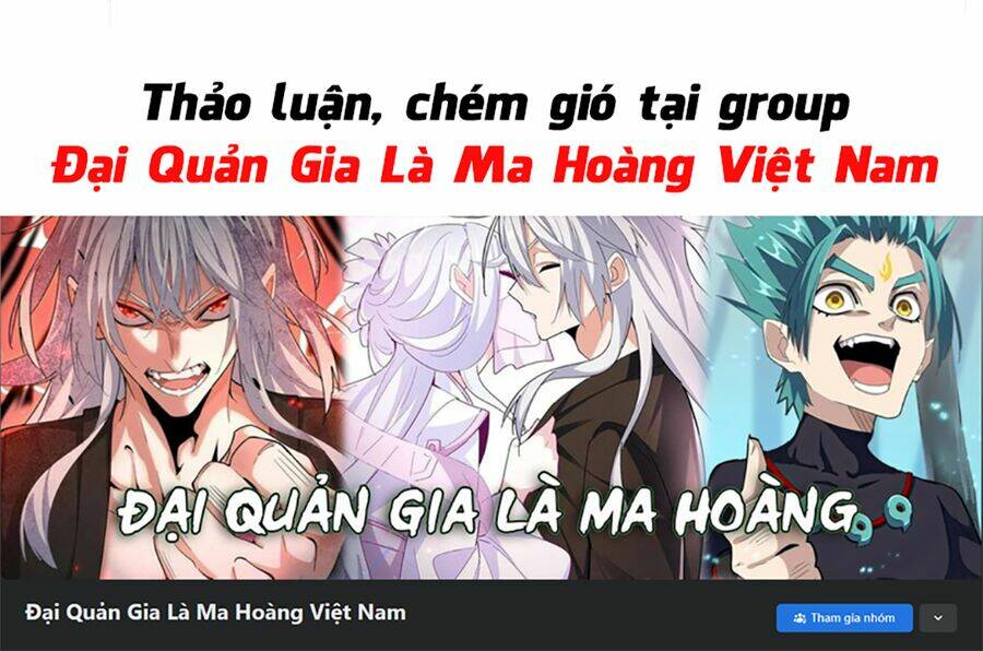 dai-quan-gia-la-ma-hoang/57