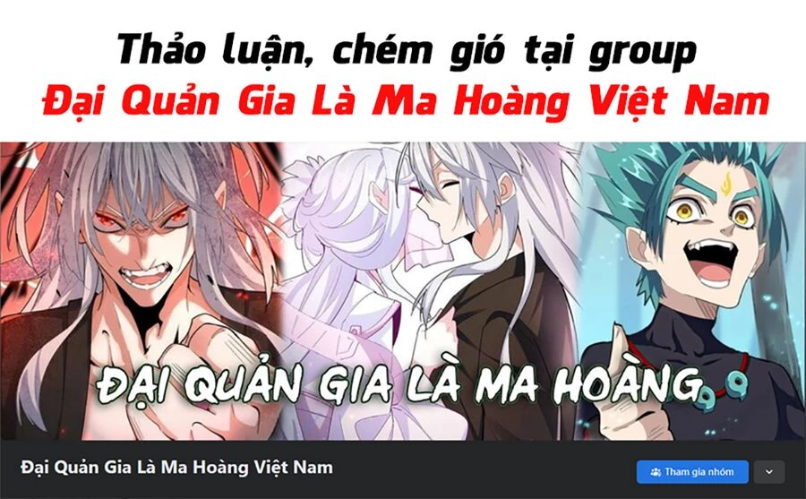 dai-quan-gia-la-ma-hoang/57