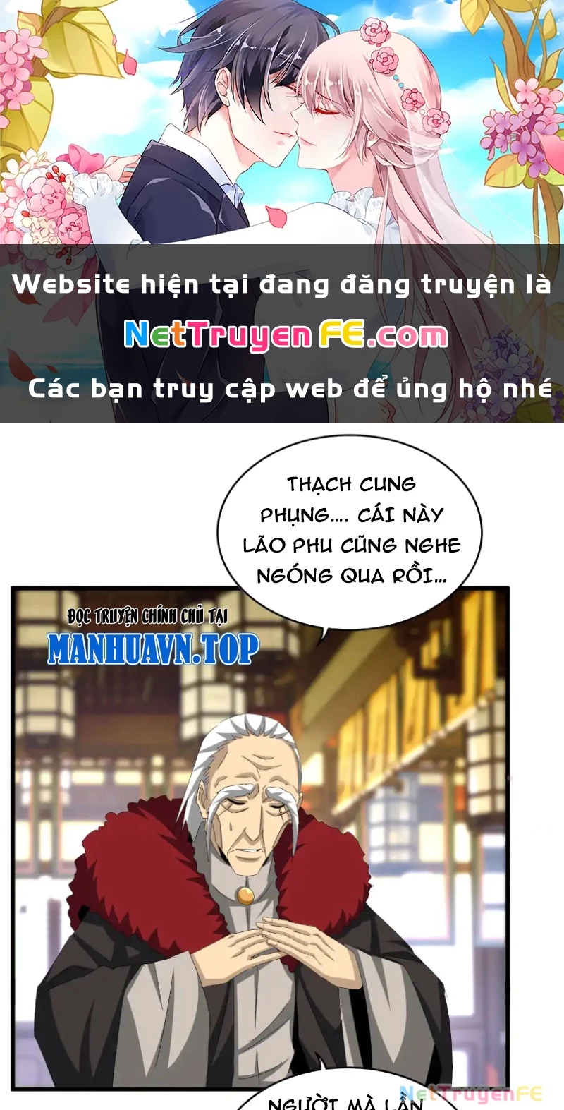 dai-quan-gia-la-ma-hoang/0