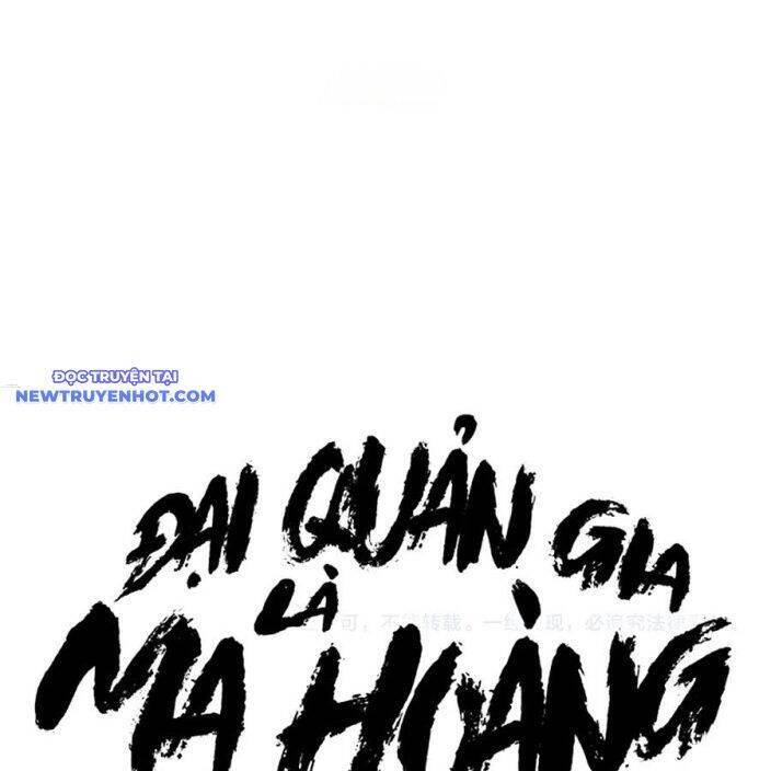 dai-quan-gia-la-ma-hoang/78