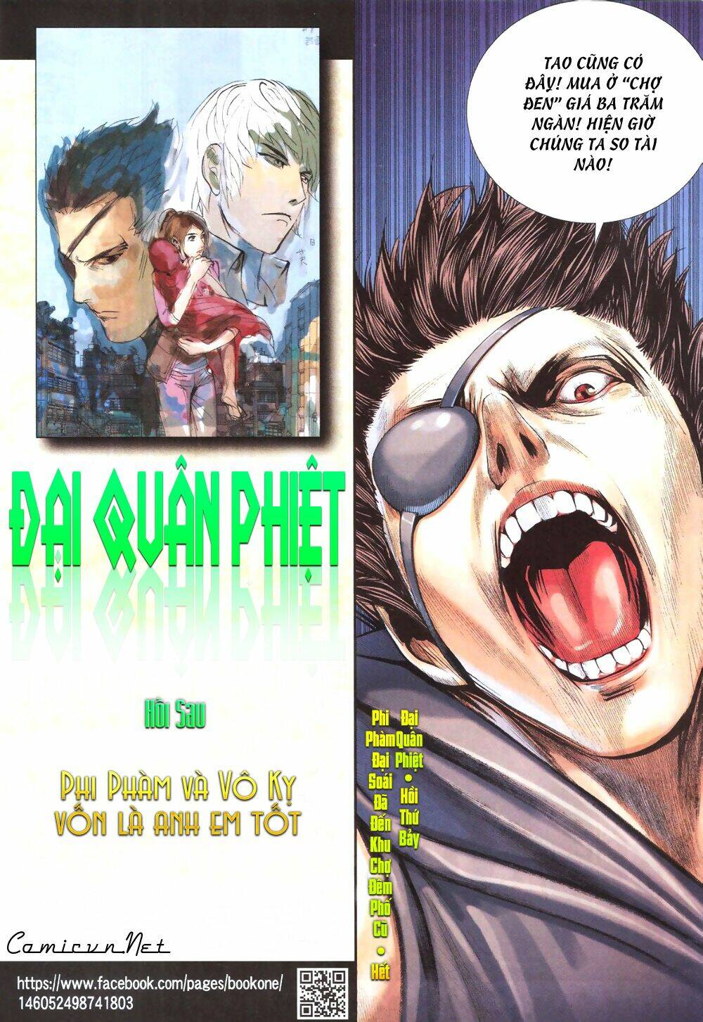 dai-quan-phiet/32