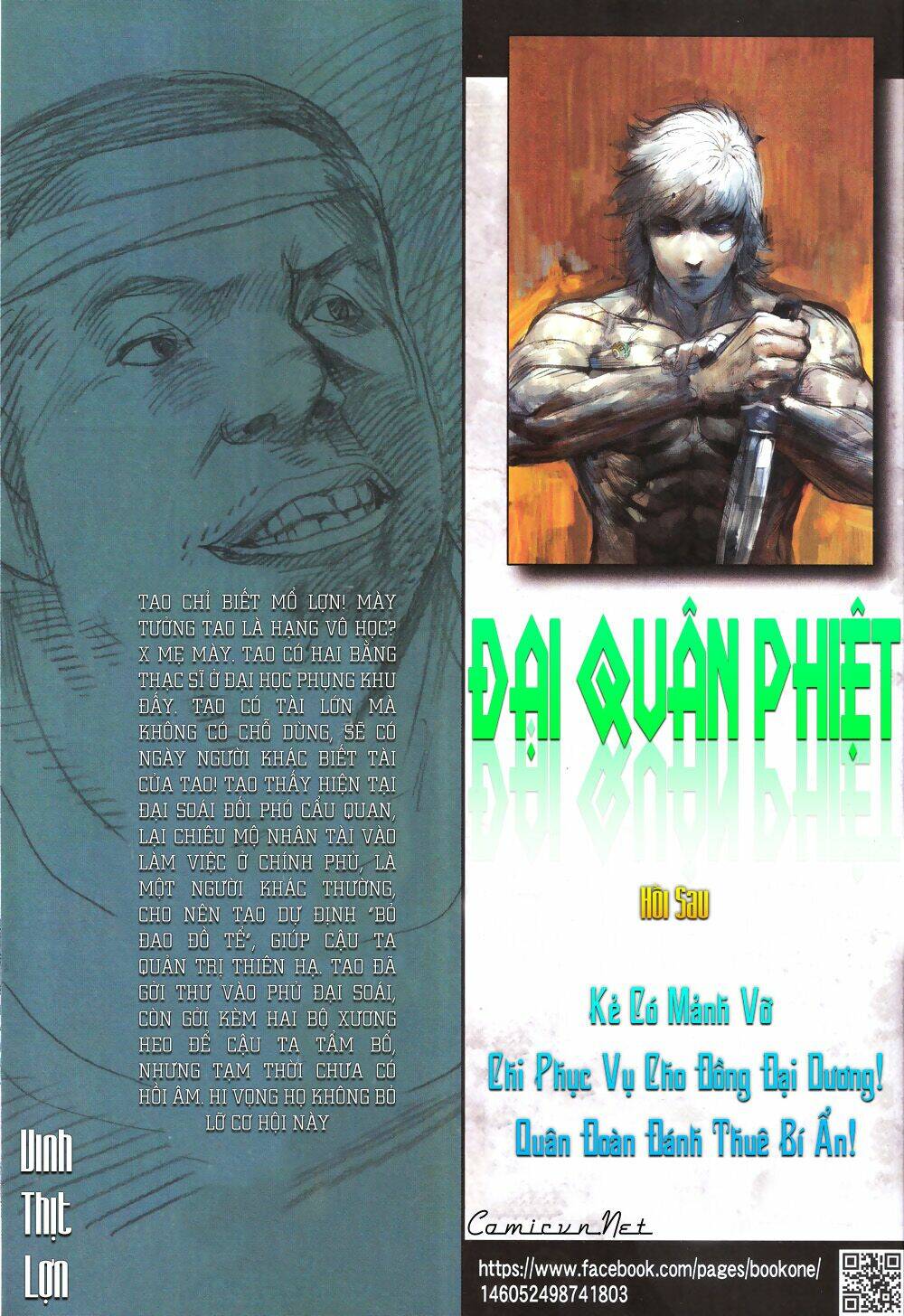 dai-quan-phiet/32