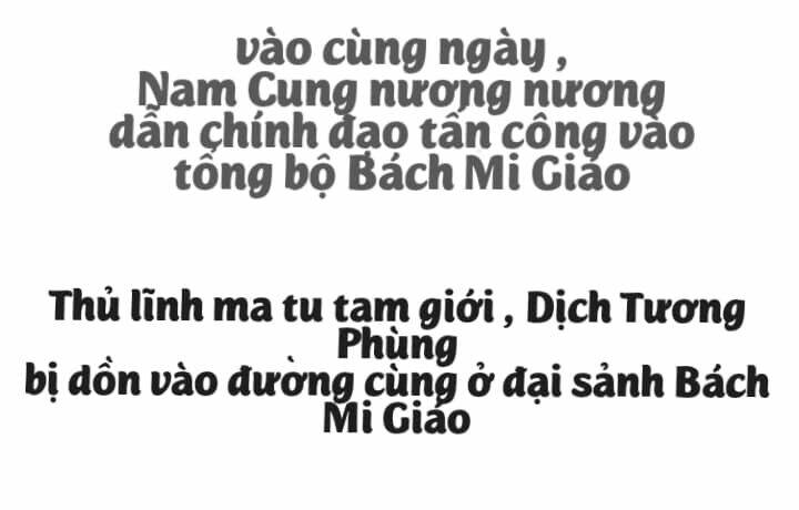 dai-su-huynh-nha-tui-bi-nao/7