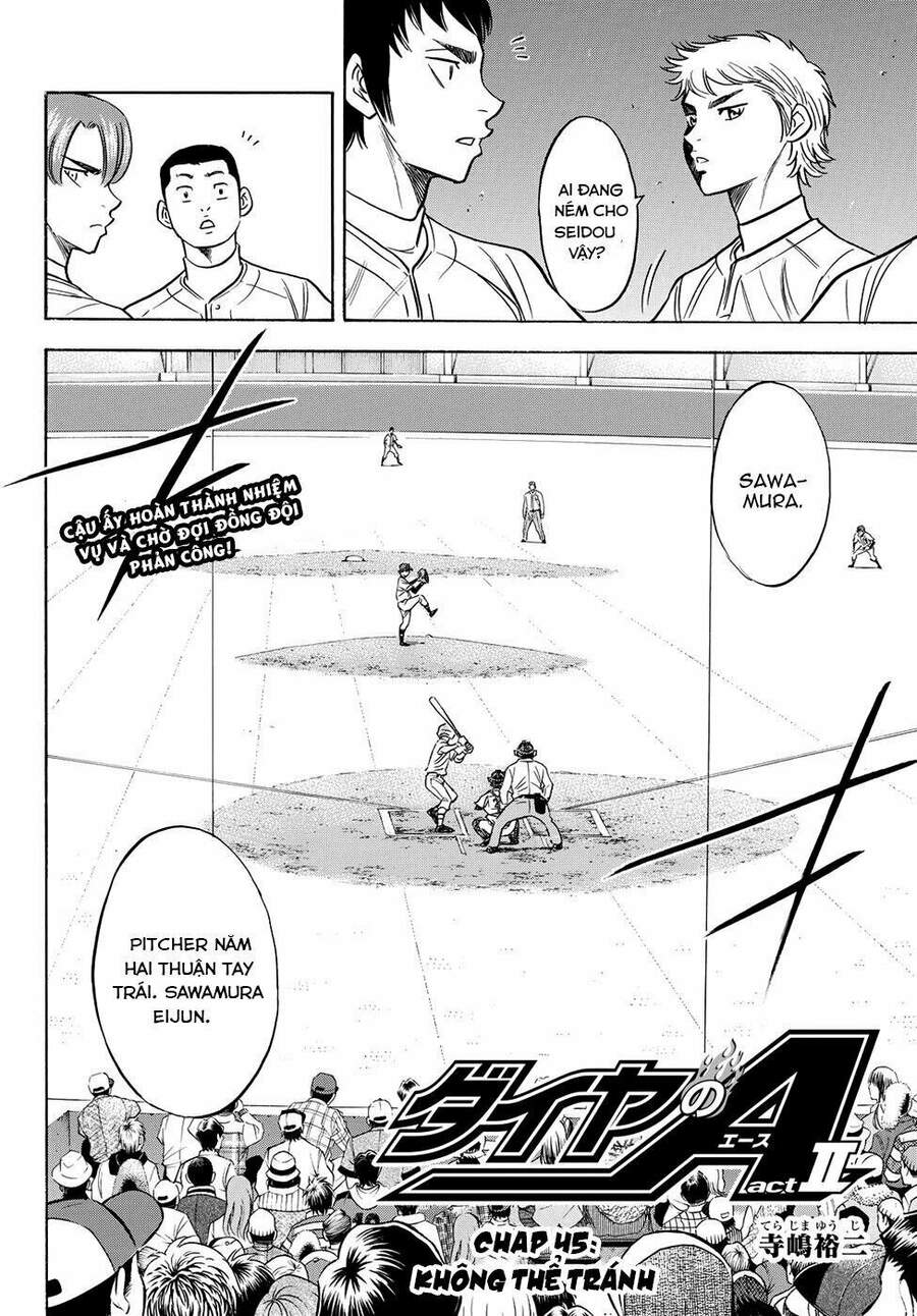 daiya-no-act-ii/3