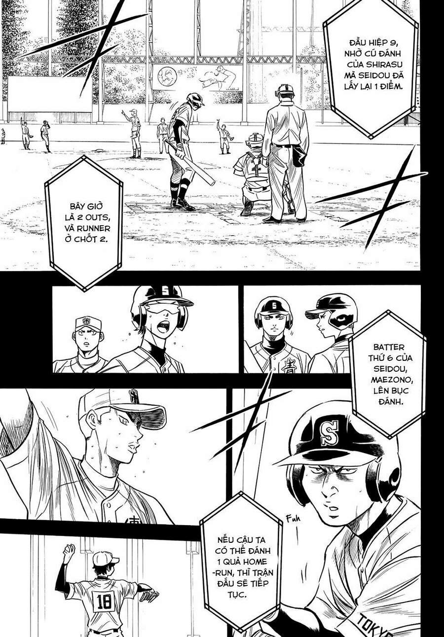 daiya-no-act-ii/4