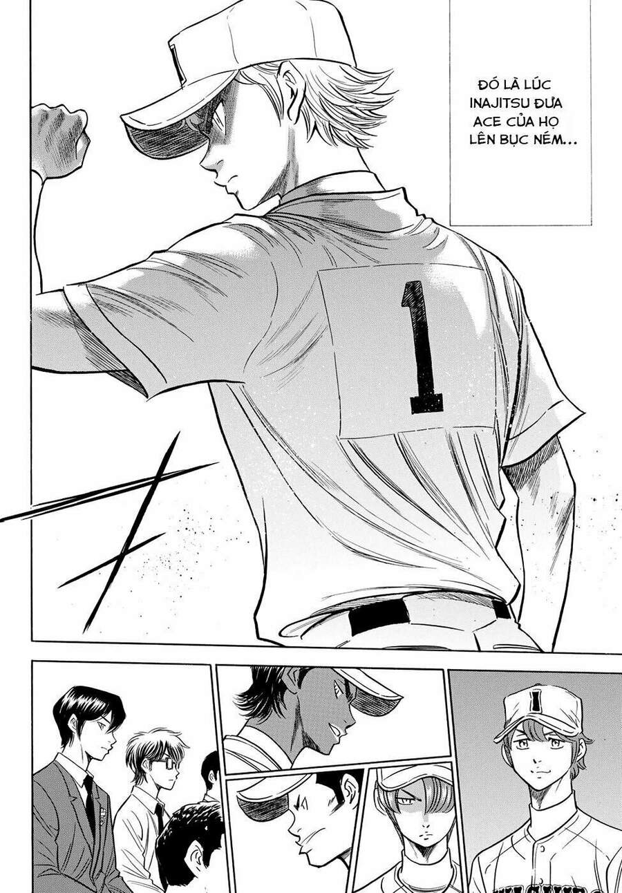 daiya-no-act-ii/18