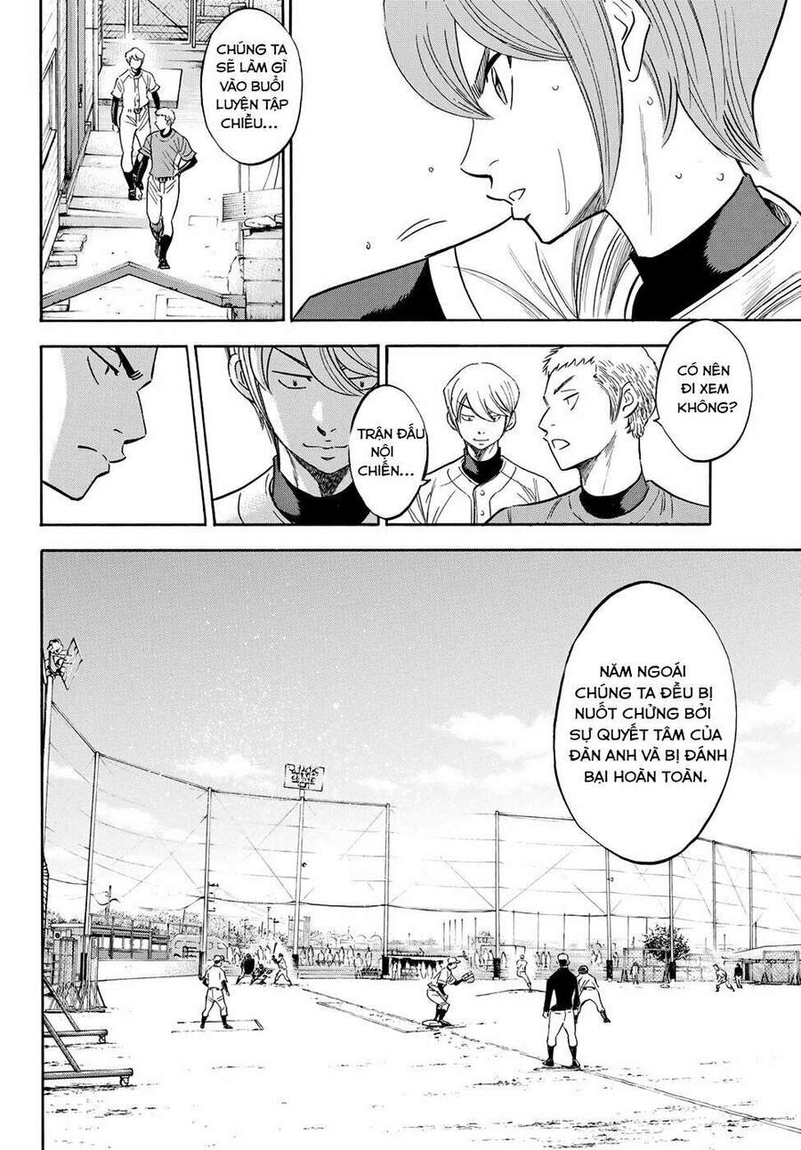 daiya-no-act-ii/11