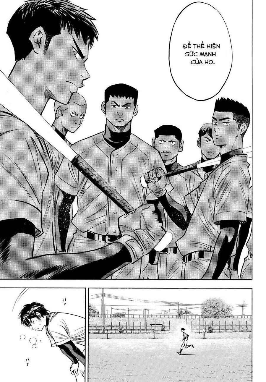 daiya-no-act-ii/8