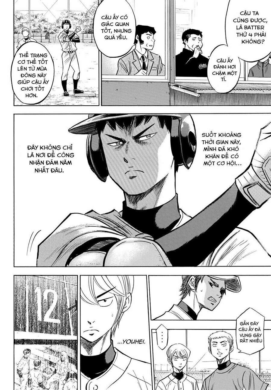 daiya-no-act-ii/19