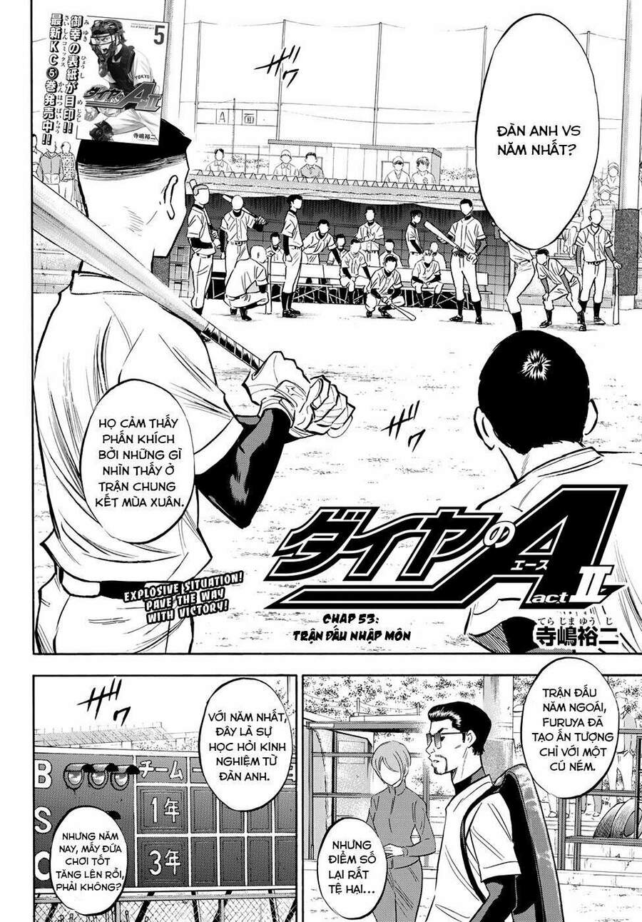 daiya-no-act-ii/3