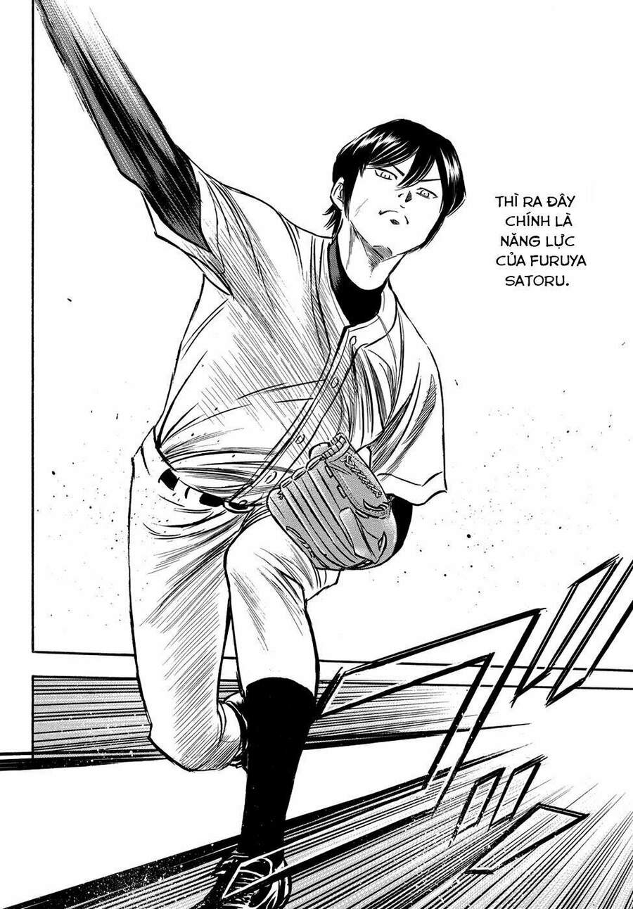 daiya-no-act-ii/11