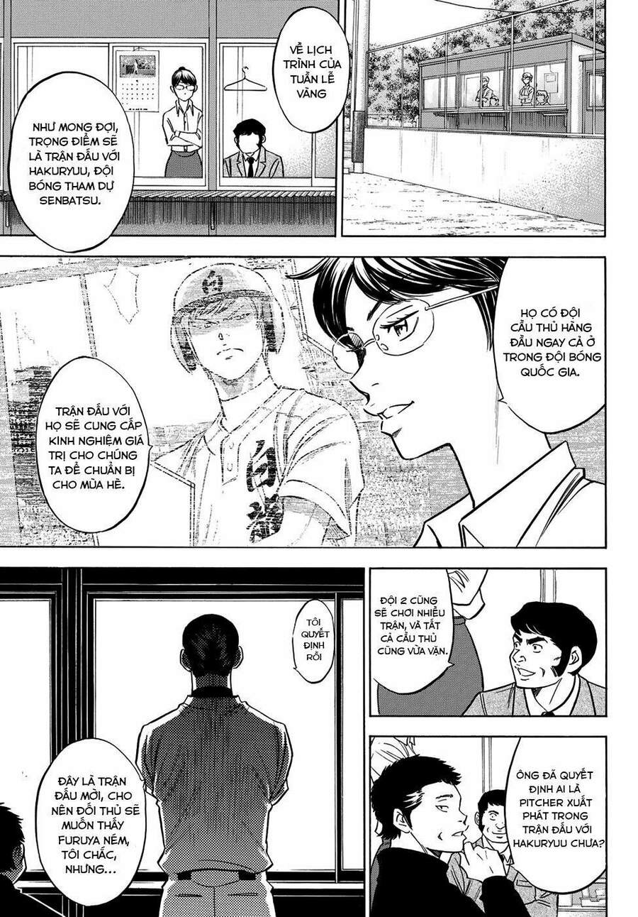 daiya-no-act-ii/8