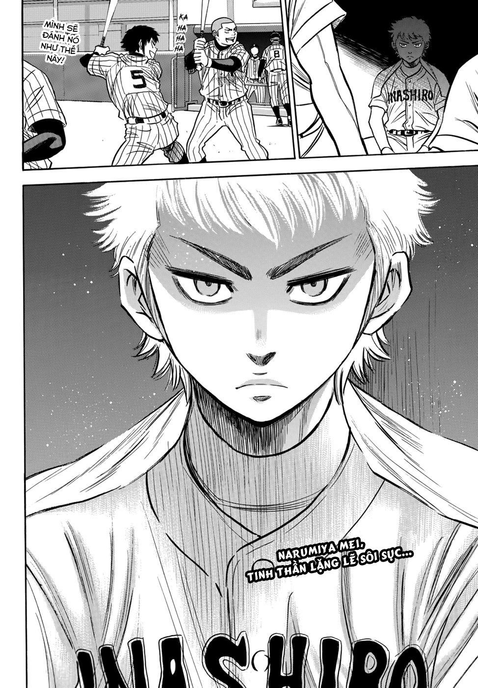 daiya-no-act-ii/21