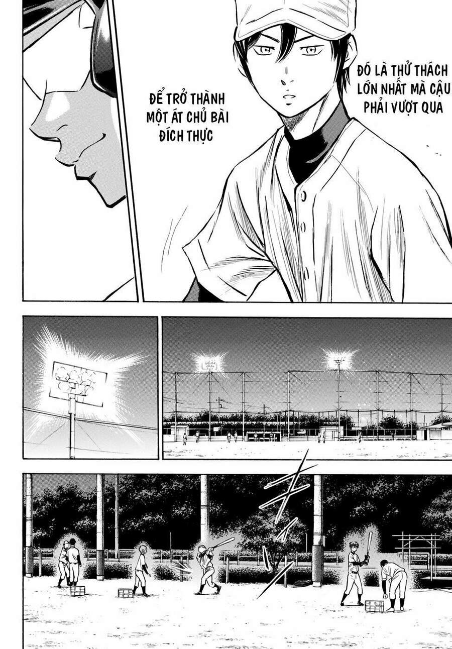 daiya-no-act-ii/16