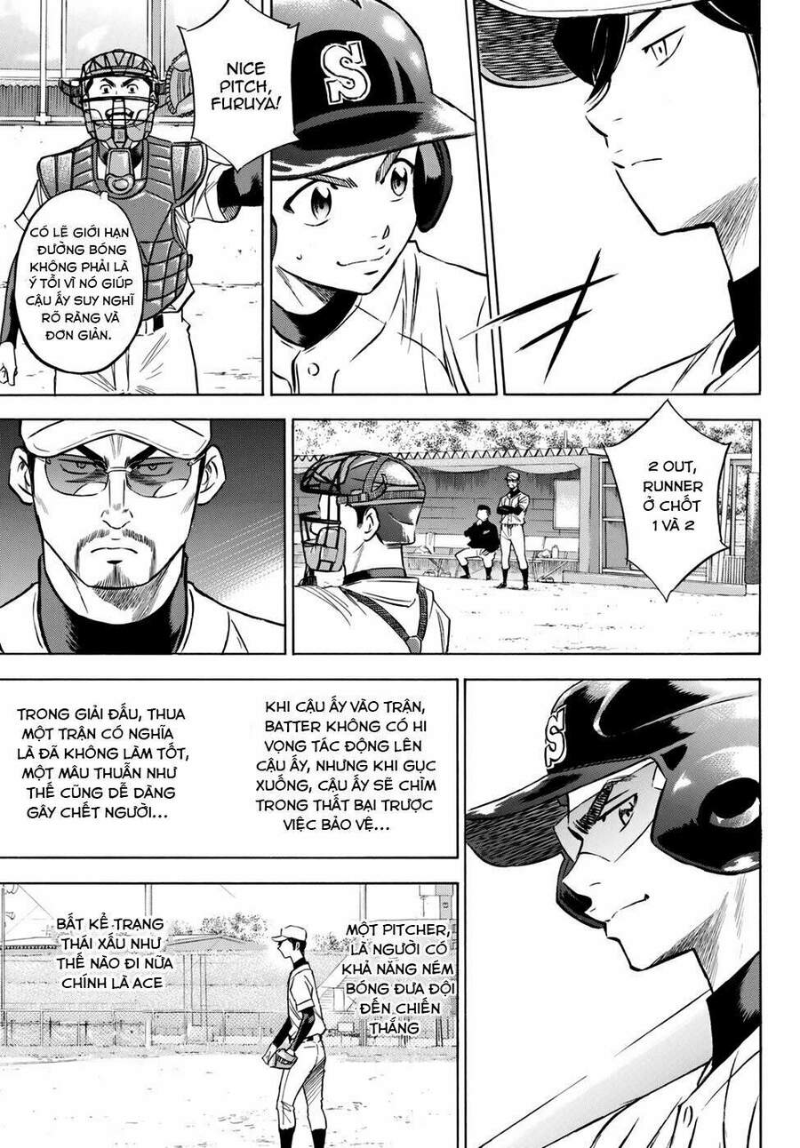 daiya-no-act-ii/15