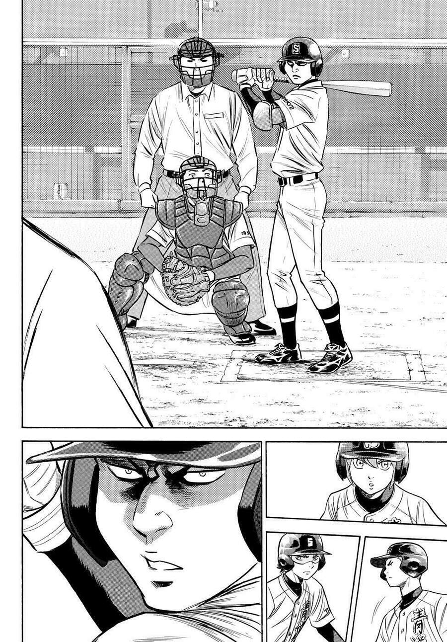 daiya-no-act-ii/4