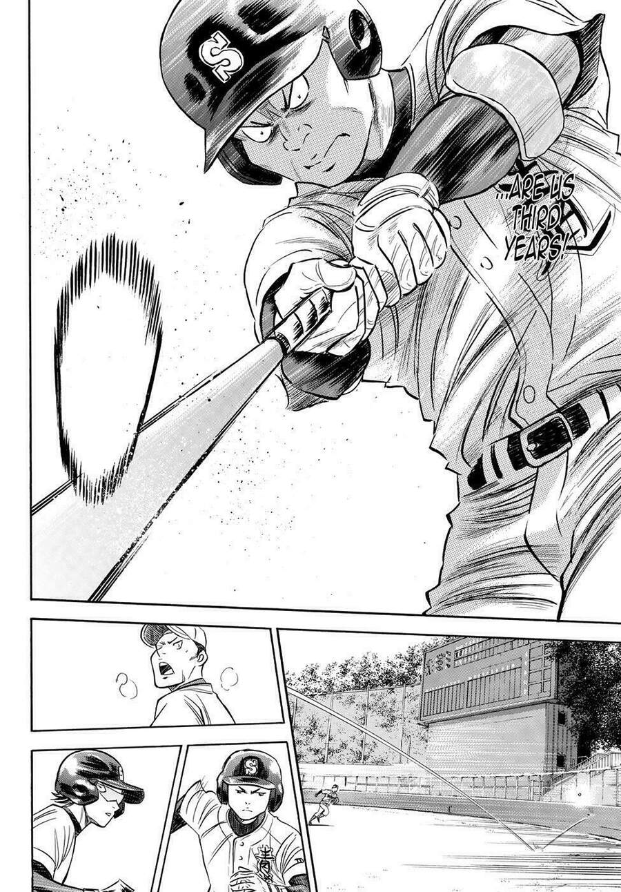 daiya-no-act-ii/6