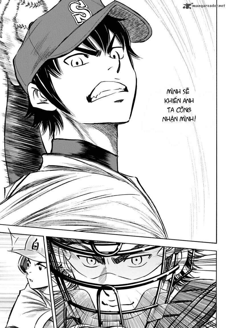 daiya-no-act-ii/19