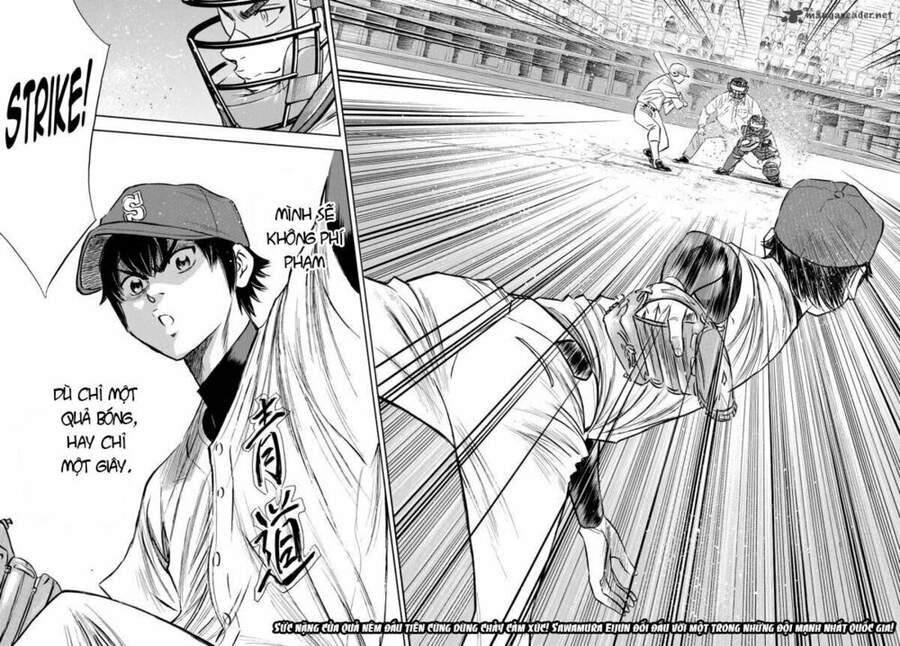 daiya-no-act-ii/20