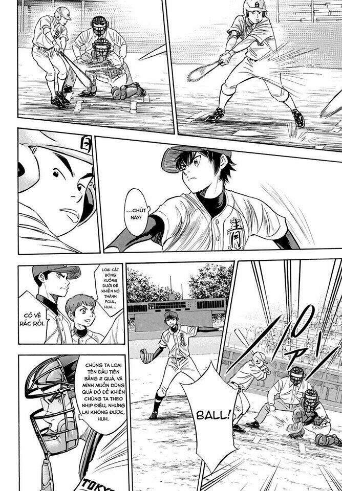 daiya-no-act-ii/4