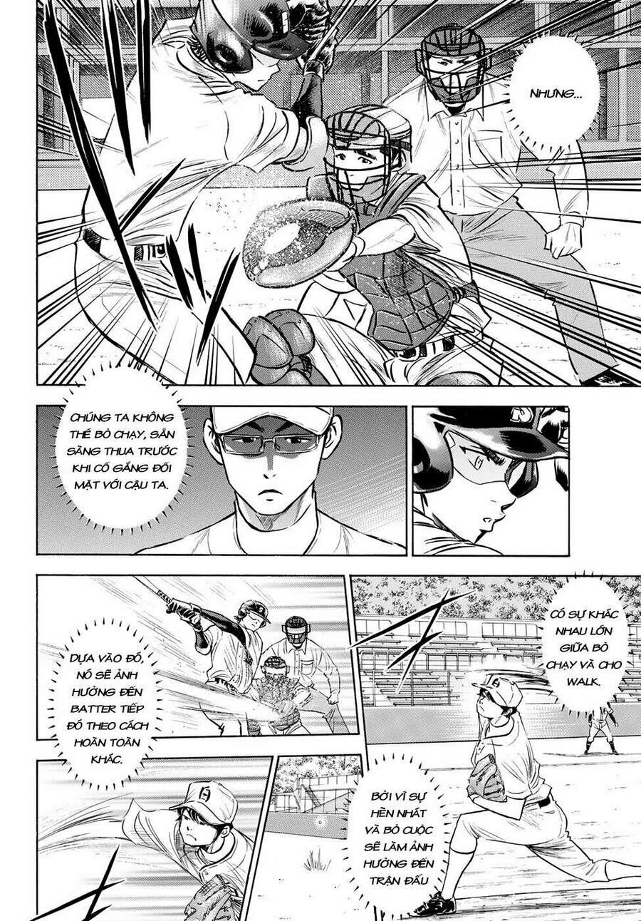 daiya-no-act-ii/16