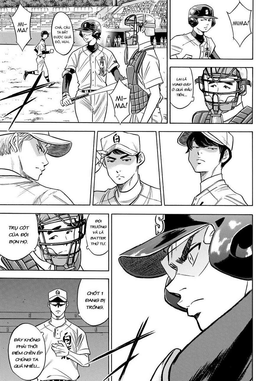 daiya-no-act-ii/15