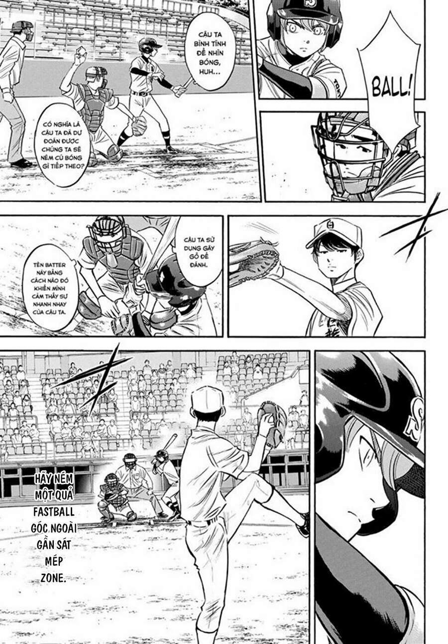 daiya-no-act-ii/5