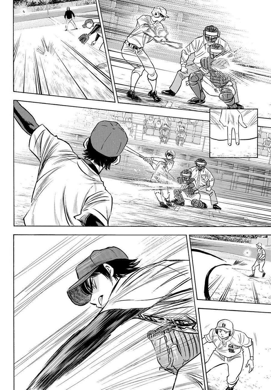 daiya-no-act-ii/12