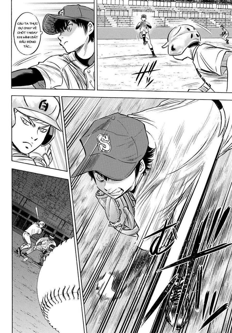 daiya-no-act-ii/8