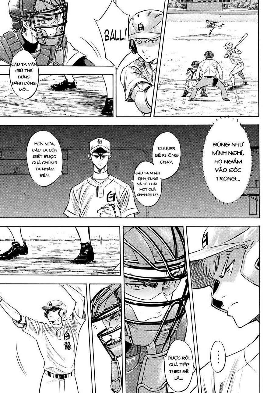 daiya-no-act-ii/9