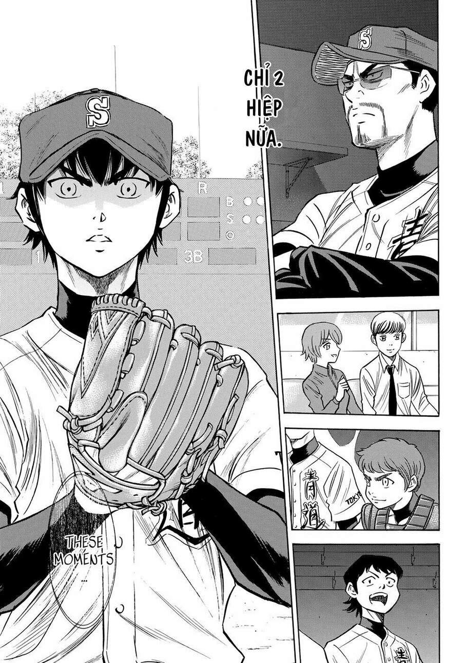 daiya-no-act-ii/18